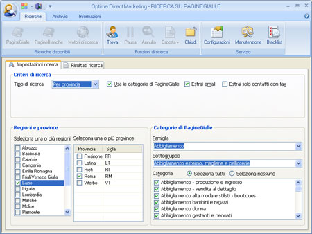 Finestra di ricerca modulo PG - paginegialle.it
